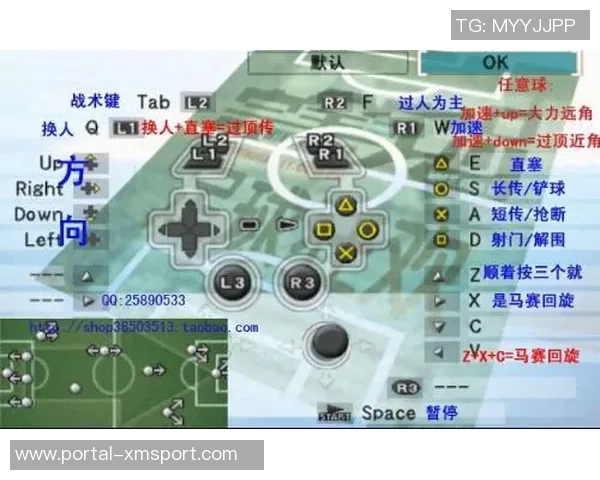 实况足球8长传技巧解析与实战应用分享，让你在比赛中轻松掌控球场局势