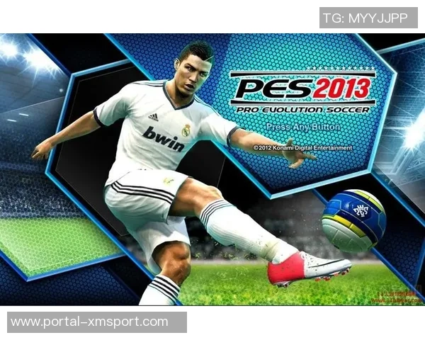 实况足球2013在Windows7系统中的最佳设置与游戏体验分享 实况足球2013在Windows7系统中的最佳设置与游戏体验分享