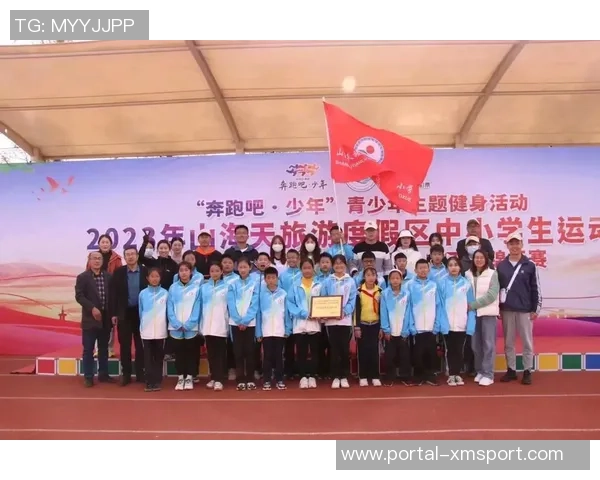 小学足球队入场词激励团队精神展现青春风采的精彩时刻 小学足球队入场词激励团队精神展现青春风采的精彩时刻