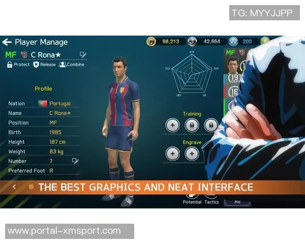 探索足球经理2015安卓游戏的魅力与策略提升你的足球管理技巧 探索足球经理2015安卓游戏的魅力与策略提升你的足球管理技巧